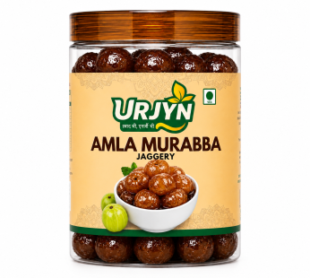 Amla Murabba