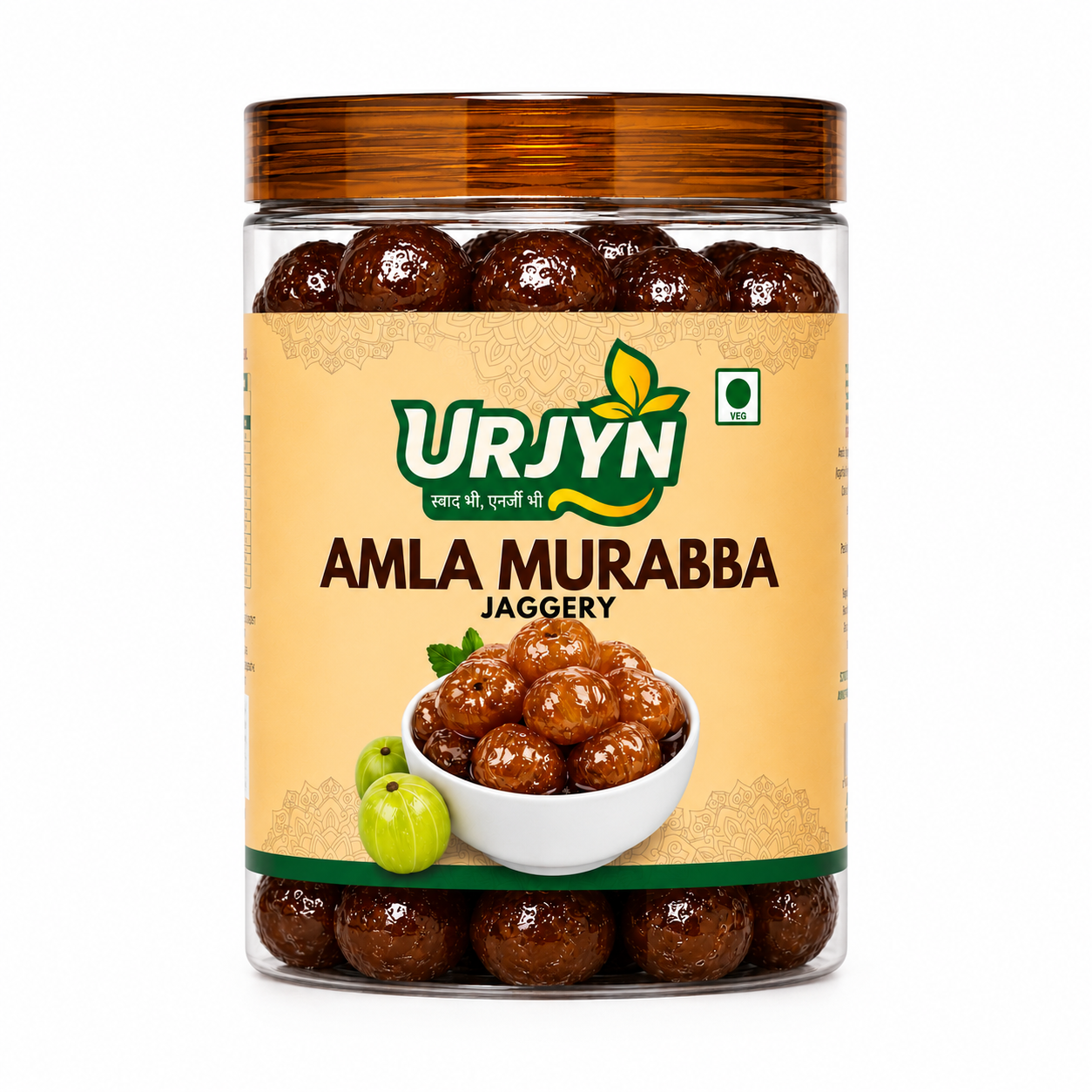 Amla Murabba