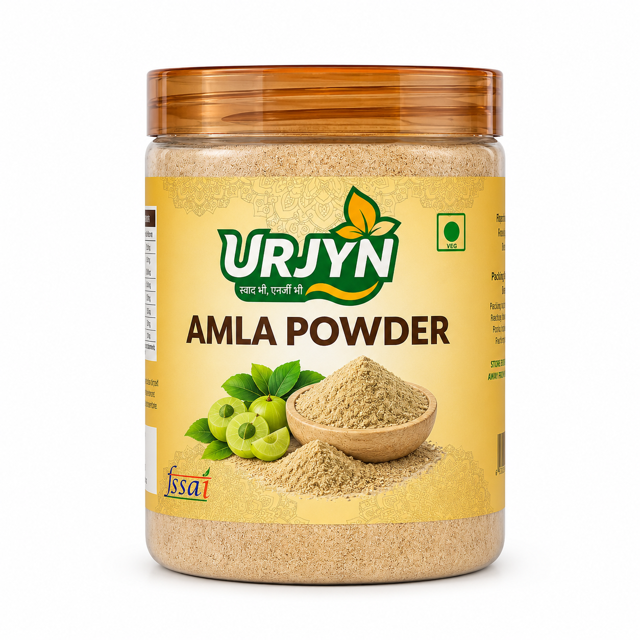 Amla Powder