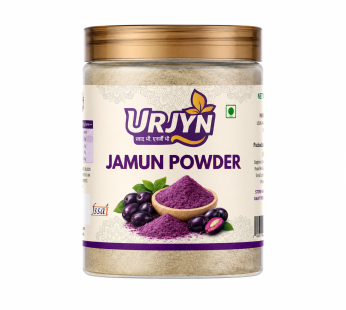 Jamun Powder